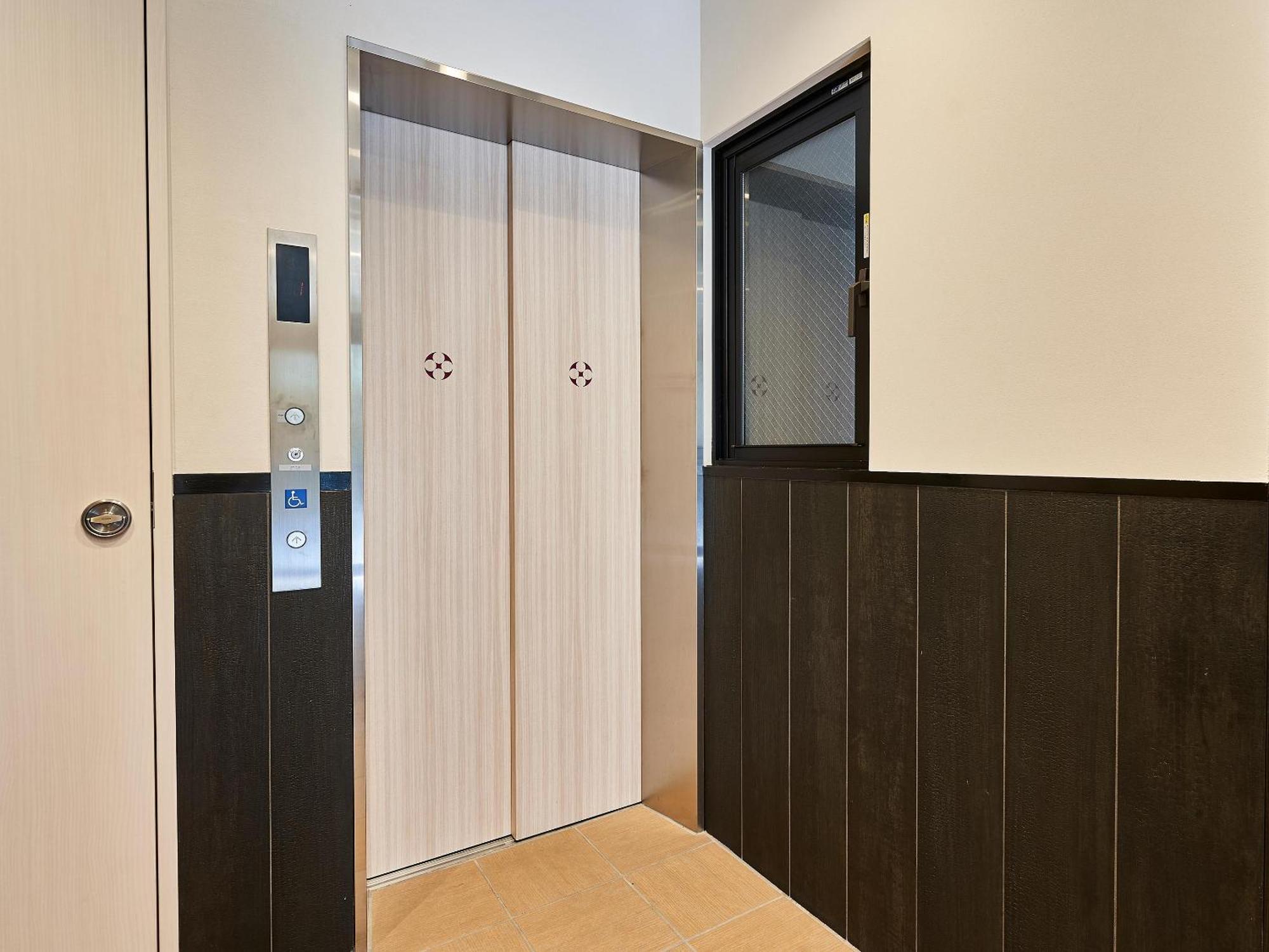 Izutsu Hotel Takasegawa Кіото Екстер'єр фото