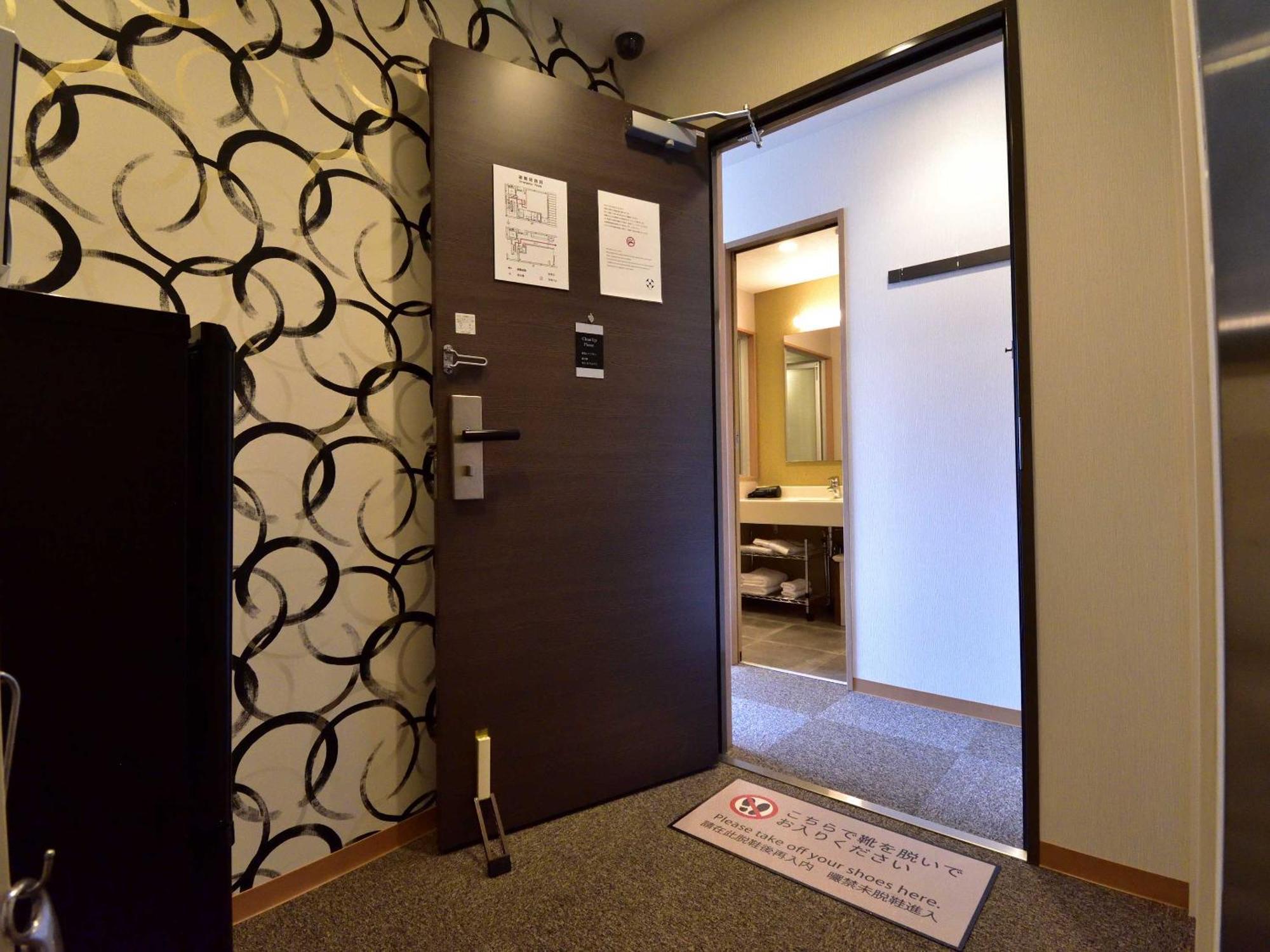 Izutsu Hotel Takasegawa Кіото Екстер'єр фото